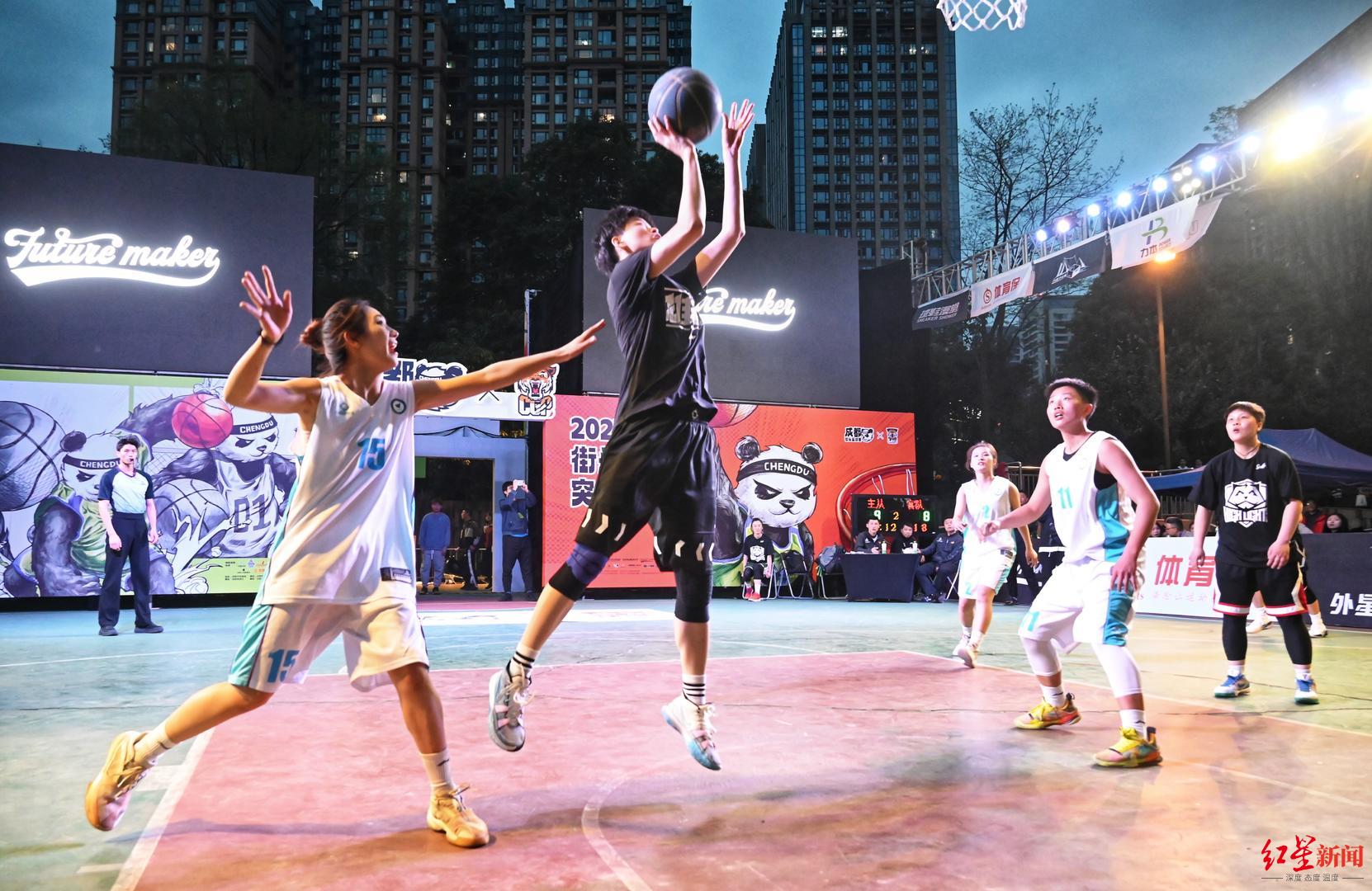 曼联VS利物浦直播