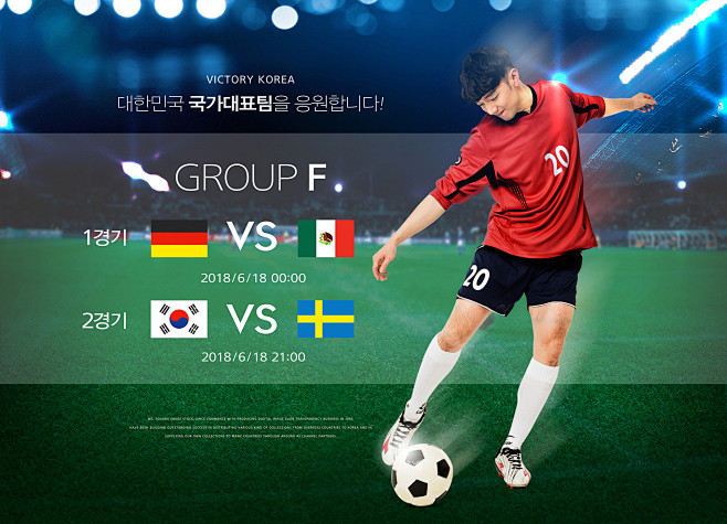 诺丁汉森林VS伯恩利技术分析欧罗巴：诺丁汉森林VS波尔图 今日最新赛前分析