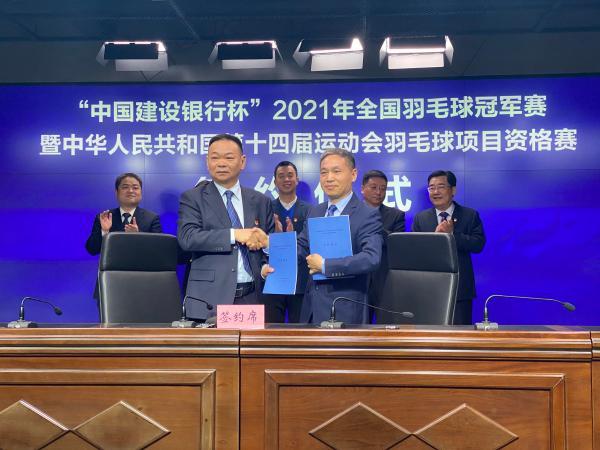 乐阿弗尔VS梅斯直播法甲前瞻直播-梅斯VS雷恩比赛预测 梅斯VS雷恩在线直播