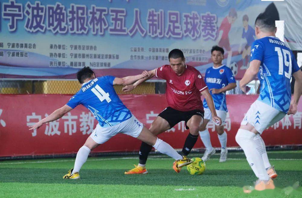 拜仁VS巴黎直播_拜仁VS巴黎免费在线高清直播_拜仁VS巴黎视频在线观看无插件鲁能比赛直播全攻略