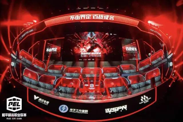 勒沃库森VS奥格斯堡比赛直播97分钟绝杀+比分2-1，德甲第10掀翻德甲第5，勒沃库森2连胜终结