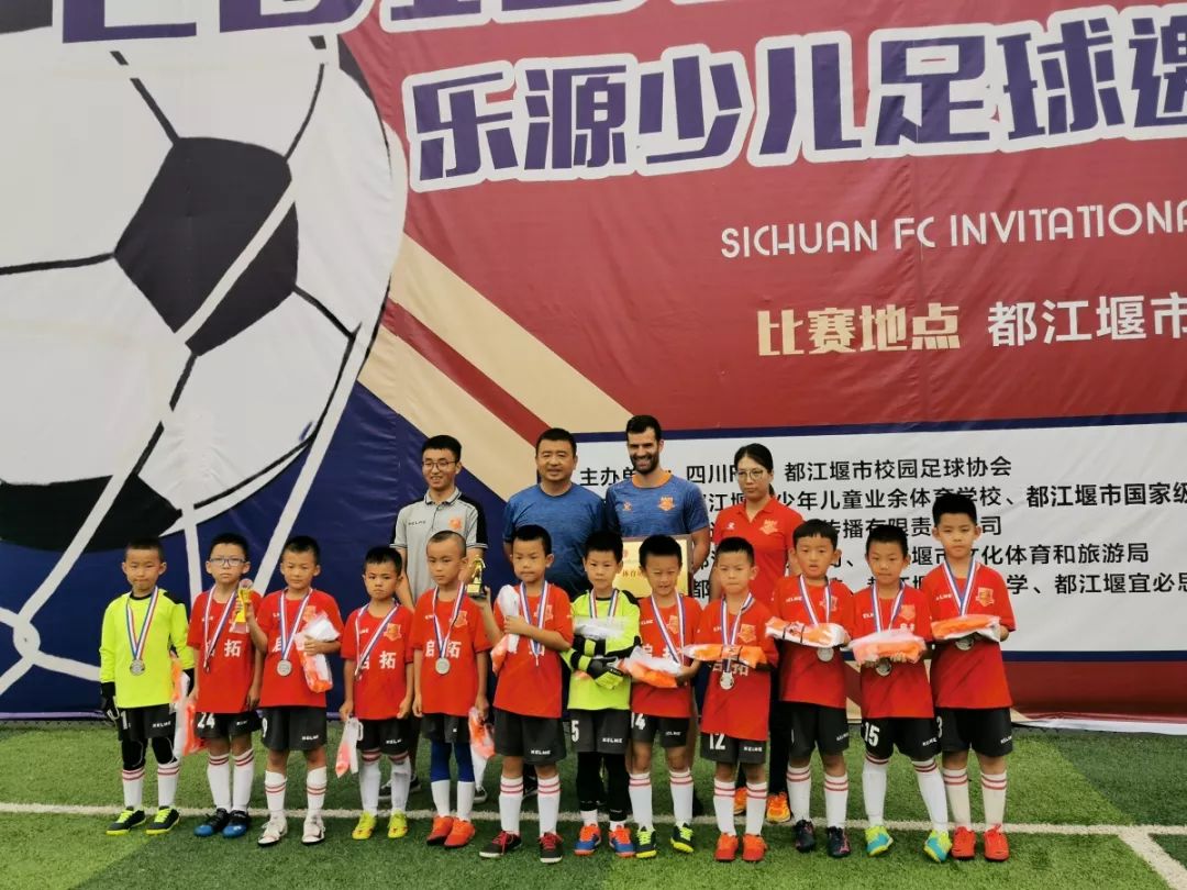 曼联VS布伦特直播_曼联VS布伦特免费在线高清直播_曼联VS布伦特视频在线观看无插件曼联VS布伦特直播_曼联VS布伦特直播观看免费_曼联vs布伦特福德直播