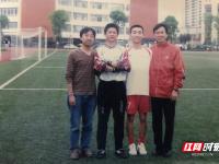 老鹰VS尼克斯直播nba尼克斯vs老鹰直播