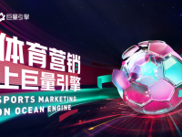 昂热VS斯特拉斯堡直播昂热2-1斯特拉斯堡，勒保罗双响，巴夸破门难救主